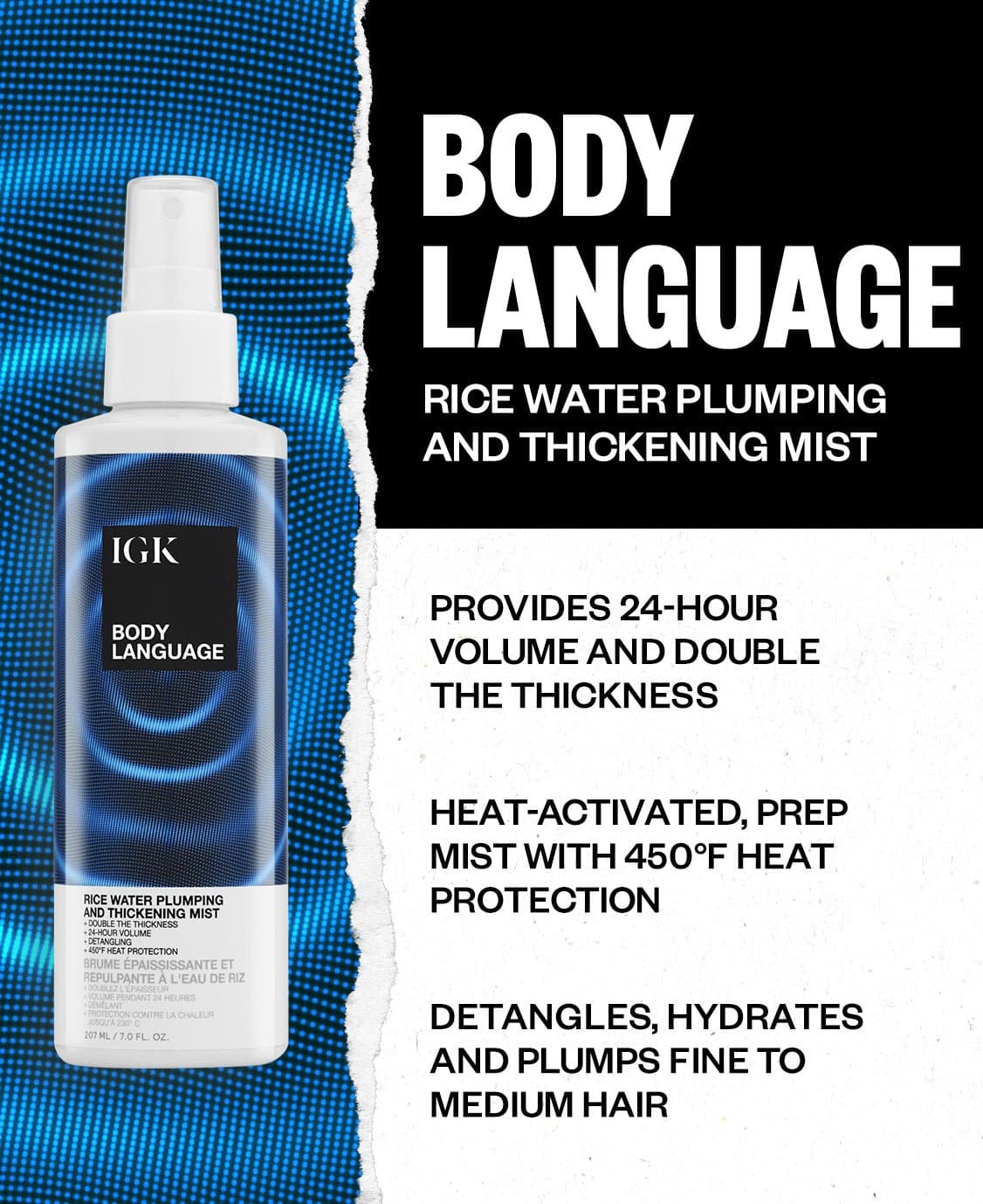 Big Bouncy Blowout Essentials
